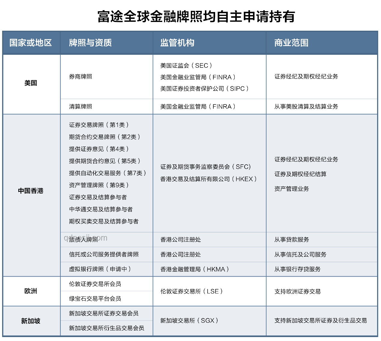 白象宣布多半系列产品更名，背后隐情与市场影响深度剖析